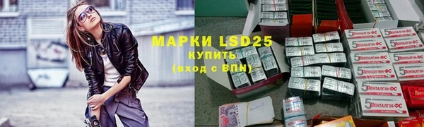 MDMA Корсаков